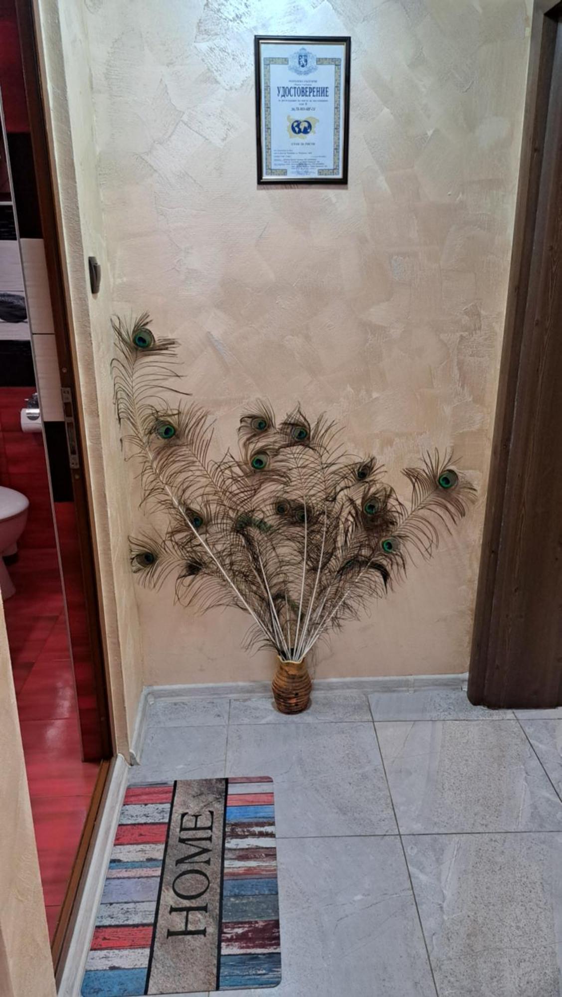 Къща Под Наем-Нощувки Tărgovište Esterno foto